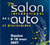 77e Salon International de l'Auto et accessoires, GENEVA PALEXPO 2007