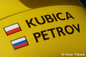 Renault F1 Estrosi Viry-Châtillon