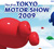 Salon Auto Tokyo 2009