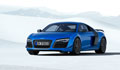 Audi R8 LMX 2014