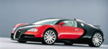 Concept EB 16.4 Veyron