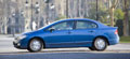 Honda Civic Hybrid