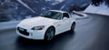 Honda S2000 Ultmate Edition