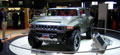 Hummer HX Concept