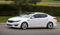 Kia Optima Familiale Restylage 2014