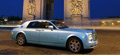 Rolls Royce 102EX électrique Concept
