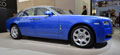 Rolls Royce Salon Auto Paris 2012