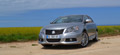 Suzuki Kizashi & Swift Essai Carissime